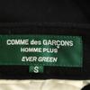COMME des GARCONS Зауженные брюки S черные HOMMEPLUS Мужские Б/У