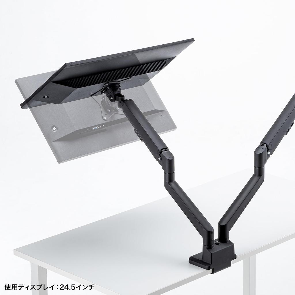 Sanwa Supply Monitor Arm Gas Spring Thin Short (Dual Type, Clamp, Black) CR-LAC2403BK