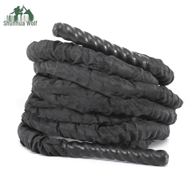 Fitness Battle Rope
