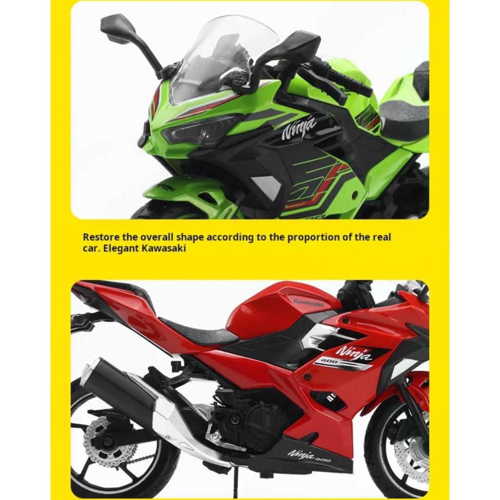 1/12 Scale Motorcycle Model for Kawasaki 400 Shock-Proof Alloy Motorcycle Model Toy Car Decoration Bracket Children's Toy