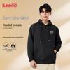 Baleno Men's Winter Thickened Loose Fit Hooded Hoodie