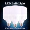 E27 Винтовая светодиодная лампа Энергосберегающая лампа Супер яркое домашнее освещение Лампа для защиты глаз Белый свет Внутреннее освещение Свет
