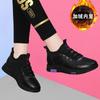 Leather Sports Shoes Children's Spring Travel Soft-soled Women's Shoes Versatile Casual Walking Shoes