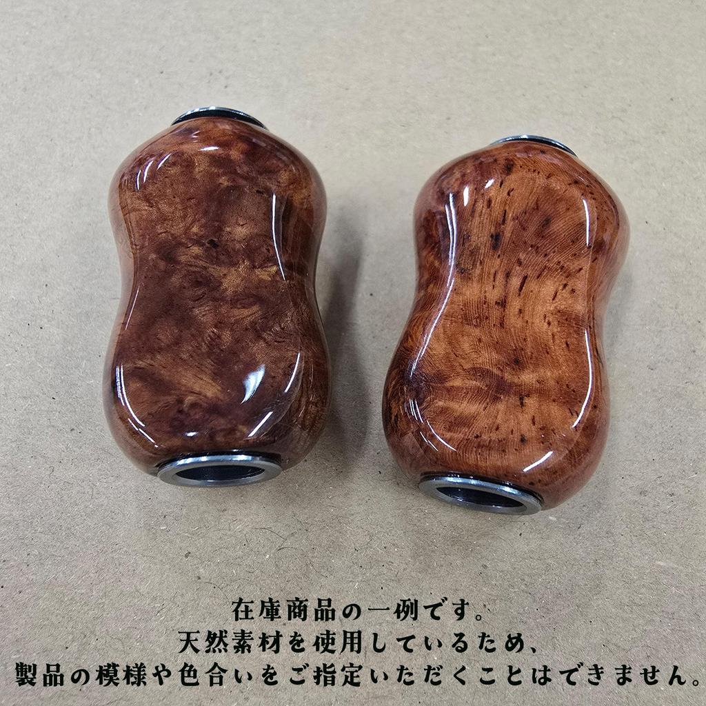 VISPREA Wooden Knob of Power Reel Handle Compatible with Shimano and Daiwa Fishing Baitcasting Reels and Spinning Includes 2 Replacement Yu358 Red