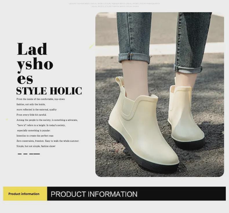 Женские водонепроницаемые нескользящие модные резиновые сапоги - короткая трубка, толстая подошва, идеально подходят для активного отдыха, например, рыбалки и мытья автомобиля