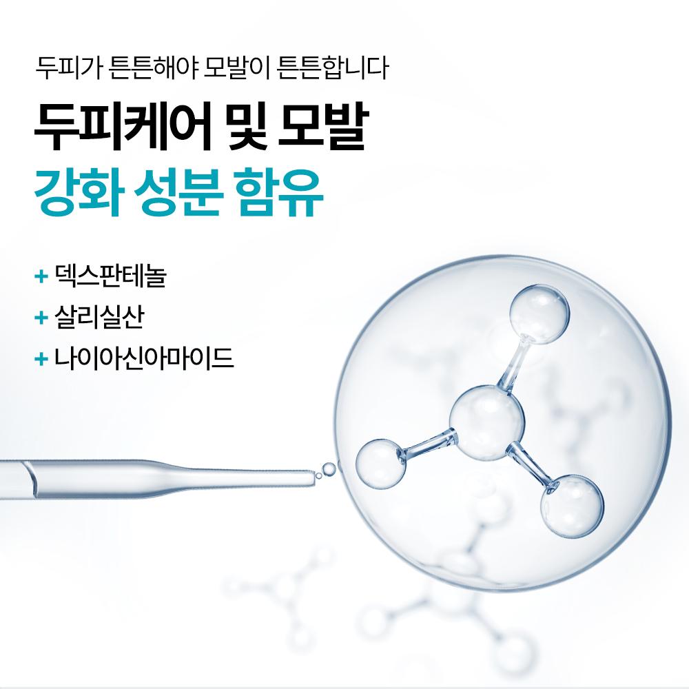 Nature Republic Шампунь против выпадения волос с черной фасолью 300 мл без сульфатов – Очищение без сульфатов, Уход за кожей головы, Корейский