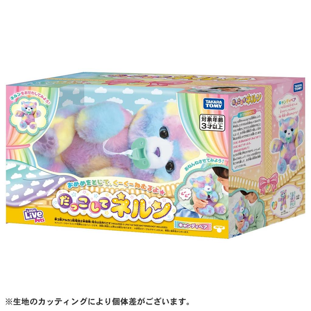TAKARA TOMY Обнимашка Конфетный Мишка Нерун