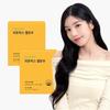 [Phytotics] Eunbi Kwon Korean Vaginal Lactic Acid Bacteria Yellow 2 Boxes (60 Capsules/2 Months Supply), Korean Health Food