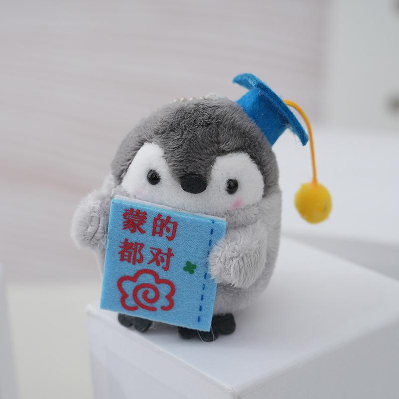Cartoon Penguin Keychain Cute Creative Animal Penguin Stuffed Toys Pendant Keyrings Backpack Decoration Accessories Gifts