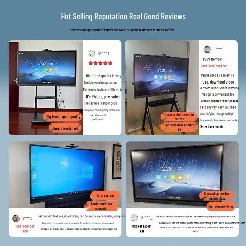 Philips 86-inch 4K Interactive Meeting and Education Display (CN version)
