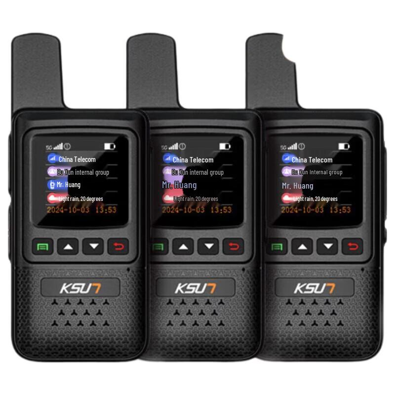 KSUN TFSI CT1+ 4G/5G Сетевая рация (3-Pack) (Китайская версия)