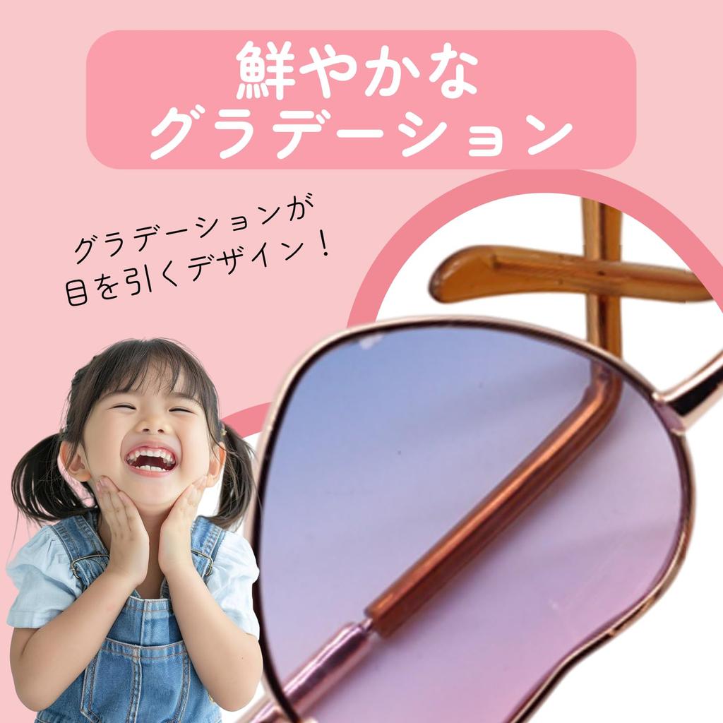 [Chandini] Glasses for stuffed toys, gradient, stylish, heart-shaped, cute, present, gift, 10cm wide, purple, blue