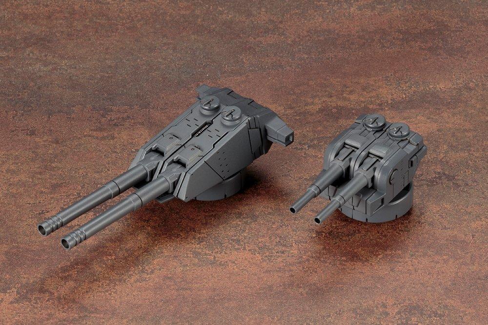 Товары поддержки моделирования Kotobukiya Оружейный блок 39 Спаренная пушка Общая длина 65 мм Немасштабная пластиковая модель MSG Прибл.