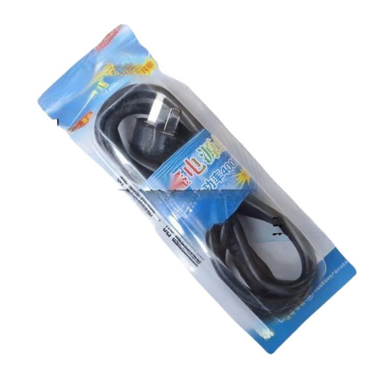 Three-Pin High-Power Cord for Rice Cookers, Electric Kettles, and Hot Pots