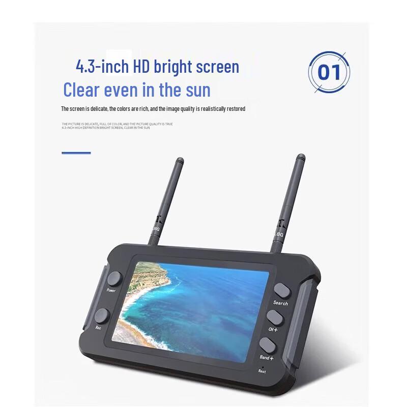 DMKR Lansite 4.3-inch FPV Drone Monitor with 5.8G Receiver and DVR