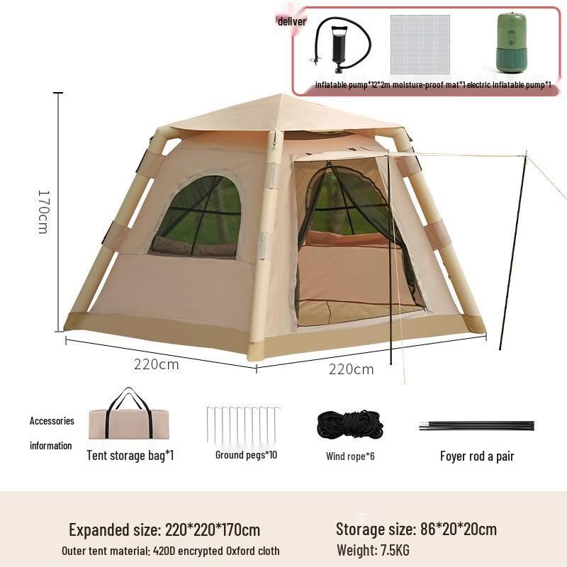 Yining Outdoor Inflatable Camping Tent