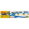 TAKARA TOMY Plarail Slope Curved Rail R-18
