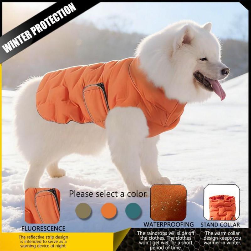 Winter Pet Dog Jacket Warm Cotton Padded Coat Medium To Large Breeds Windproof Thermal Outerwear