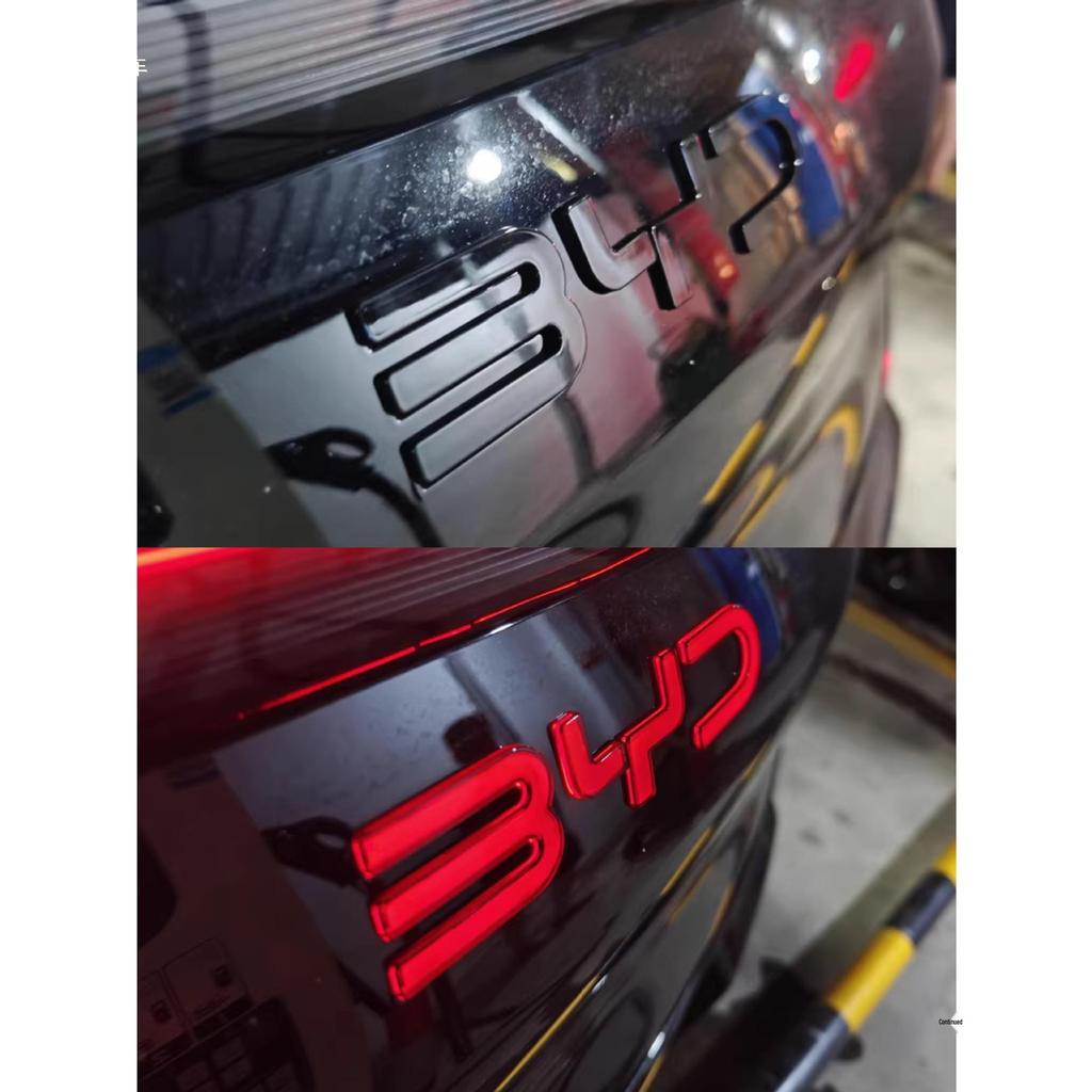 25 Моделей Song Plus DMI/EV Черный Воин Автомобильные Эмблемы – Без Демонтажа BYD Полупрозрачные Передние и Задние Эмблемы, Окрашенные Распылением