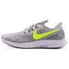 Мужские кроссовки Air Zoom Pegasus 35 'Volt Gunsmoke' 942851-101