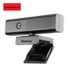 Newmine NM-S602 1080P HD Webcam (CN version)
