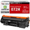 CounterChip 072H Compatible Toner Cartridge High Yield for Canon Satera and MF289dw Printers CRG-072H (072 CRG072) Black, (4100 Pages) LBP171, LBP172,
