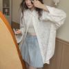Off-white Long-sleeved Sun-protective Shirt for Women In Summer Thin Style In Japanese Style Loose Gentle As A College-style Top