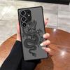 Крутой чехол с тигром и драконом для Samsung Galaxy S25 Ultra S24 Plus S22 S21 S20 FE Note 20 Ultra 10+ S23 FE S26 Funda Задняя крышка телефона