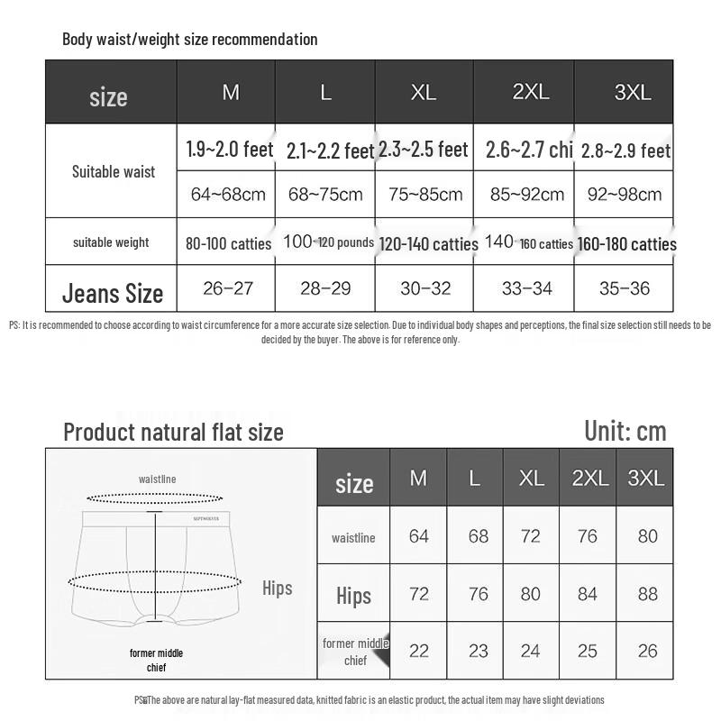 SEPTWOLVES Мужские трусы-боксеры из чистого хлопка