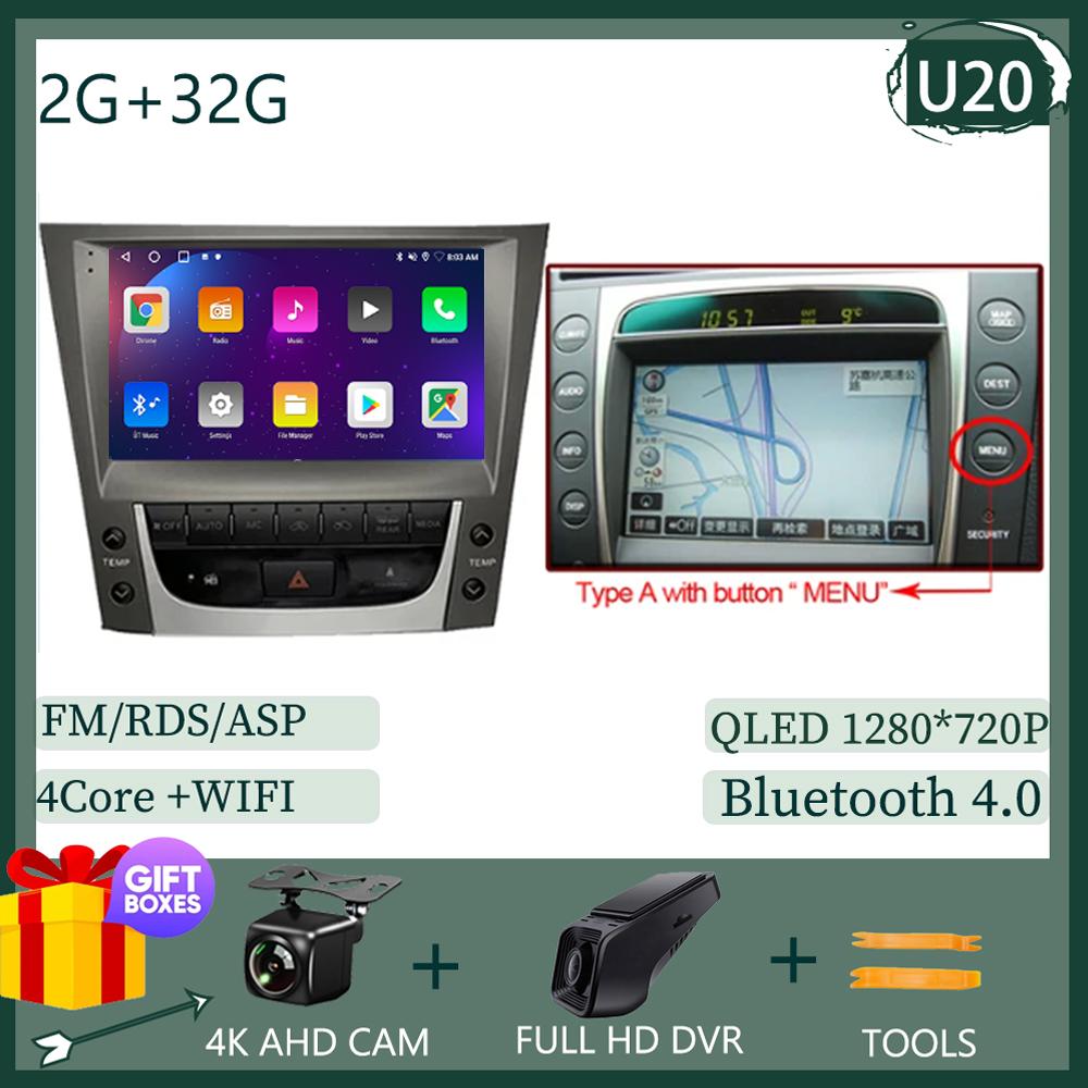 Для LEXUS GS300 GS350 GS400 GS430 GS460 2005 - 2011 Android 13 Радио Мультимедиа Авто Стерео Плеер Монитор ТВ GPS DVD DSP IPS BT