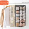 Двухсторонний органайзер для нижнего белья, бюстгальтер, многофункциональный сетчатый ящик, органайзер, моющаяся вешалка для шкафа, разделитель для одежды