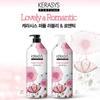 Kerasys Perfume Lovely Шампунь 980 мл x 2P + набор 980 мл, 1 корейский уход за волосами