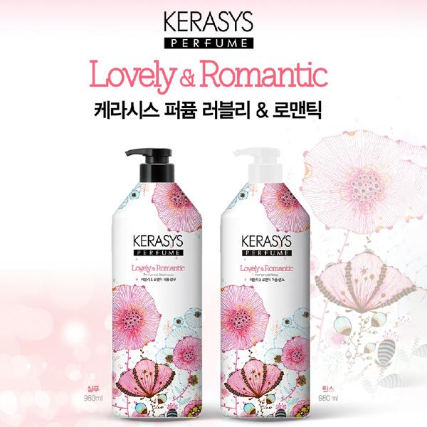 Kerasys Perfume Lovely Шампунь 980 мл x 2P + набор 980 мл, 1 корейский уход за волосами