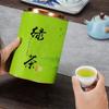 500g Chinese Tea Maojian High Mountain Green Tea Loose Leaf Iron Canned Gift Tea