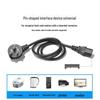 Universal Y-Shaped Power Cord for Rice Cookers, Soy Milk Makers, Monitors, Scales, Printers