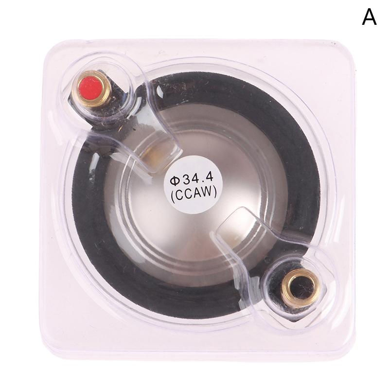 34,4 мм 44,4 мм 51,4 мм 51,5 мм аудиодрайвер динамик титановая пленка высокочастотный звуковой катушечный твитер