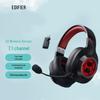 Edifier Беспроводная игровая гарнитура HECATE G2 7.1