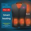 Men's Smart Electric Heated Vest - Winter Warmth and Constant Temperature Waistcoat