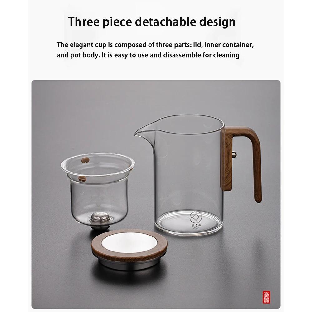 520/600/800ml Glass Teapot with Filter, Magnetic Switch Tea Separation Filter, Home Use, Gift