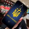 Чехол Флаг Украины для ZTE Nubia Red Magic 10 Air 7 6S 7S Pro Red Magic 11 10 9 8 8S 9S 10S Pro Plus