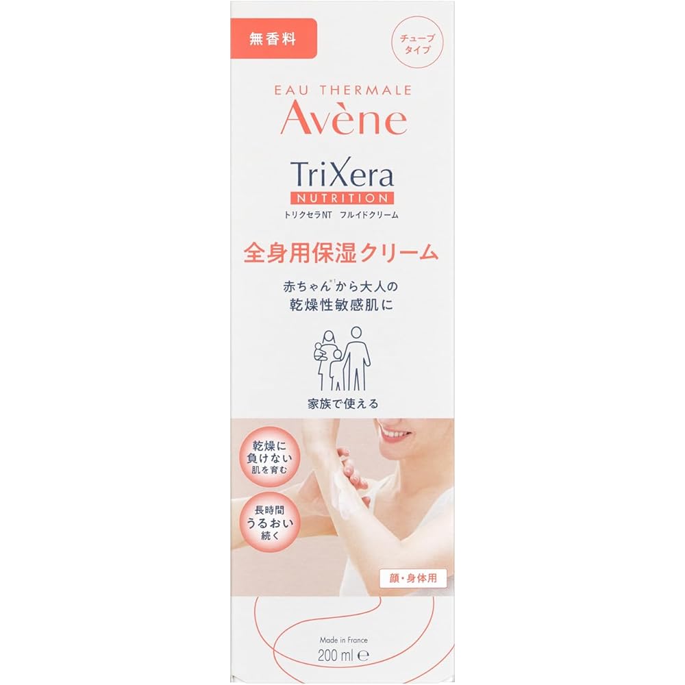 Avene Trixera NT Флюид-крем 200 мл Увлажняющий крем для тела без отдушек для чувствительной кожи, детей и мужчин