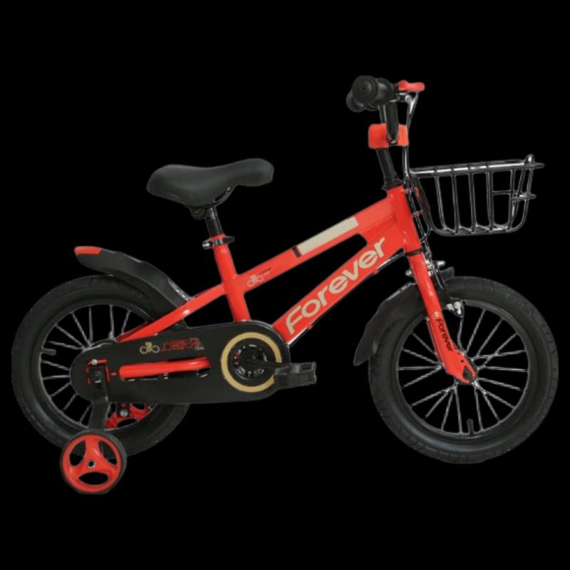 Yongjiu F200 Kids Bicycle