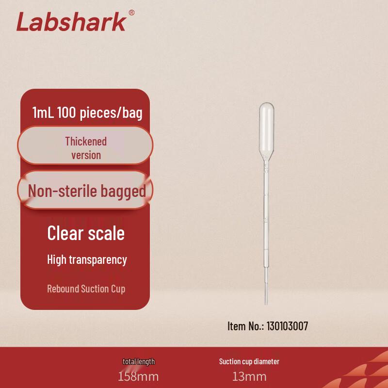 LABSHARK Disposable Plastic Pasteur Pipette