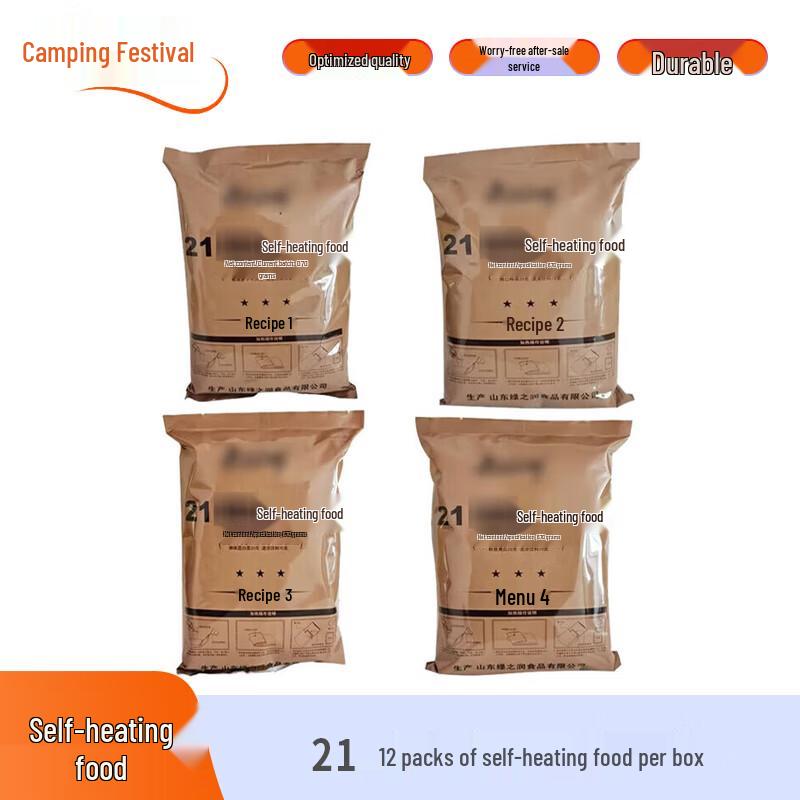 Camping Feast Emergency & Field Rations