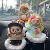 Forest Fairy Tale Dimoo Merlion Convenience Store Mystery Box Doll Christmas Gift Kids Toys Dashboard/Vent Clip Ornament Collectible Gift Car Pendant