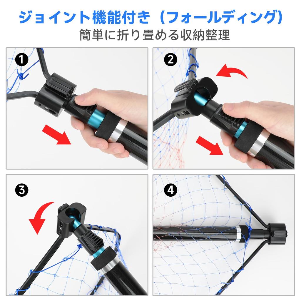 SANLIKE Large tamo net, ball net, large mouth, L size, aiming at big fish, with joint function, tamo net, one piece tamo net, tamo net, large size,