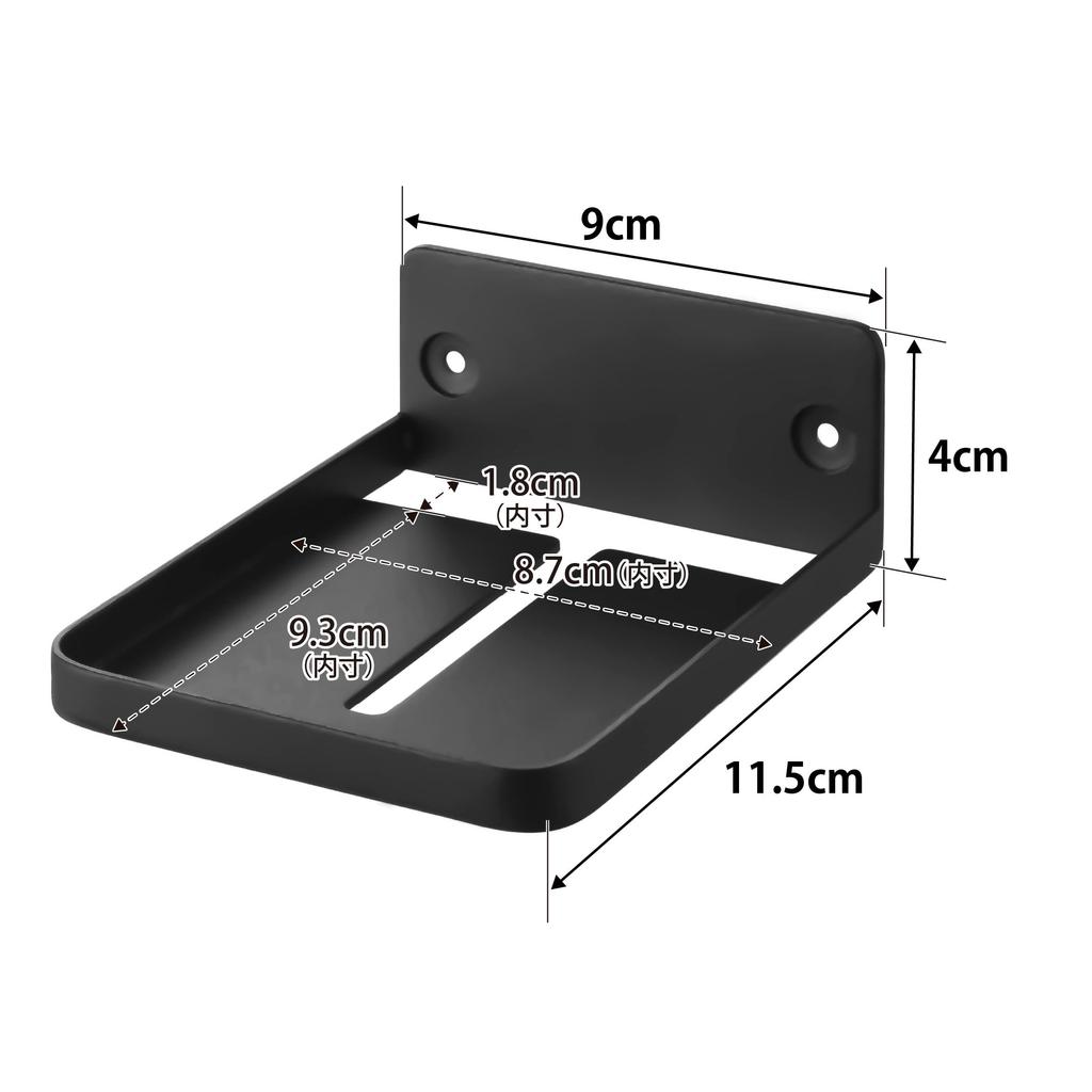 Yamazaki Smart Floating Storage Подставка для камеры из гипсокартона 9 см Ш x Г 4 см Модель 4089 Настенный (Включает пинцет), Черный, 11,5 см В, Настенный,