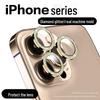 Высококачественная блестящая защитная пленка для линзы для Apple 15/14/13/12 Pro Max