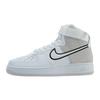 Кроссовки Air Force 1 High top для скейтбординга Бело-серые Мужские AO2442-100