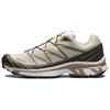 XT-6 Comfortable Fabric Low-Top Running Shoes Unisex Running Shoes Beige 475822